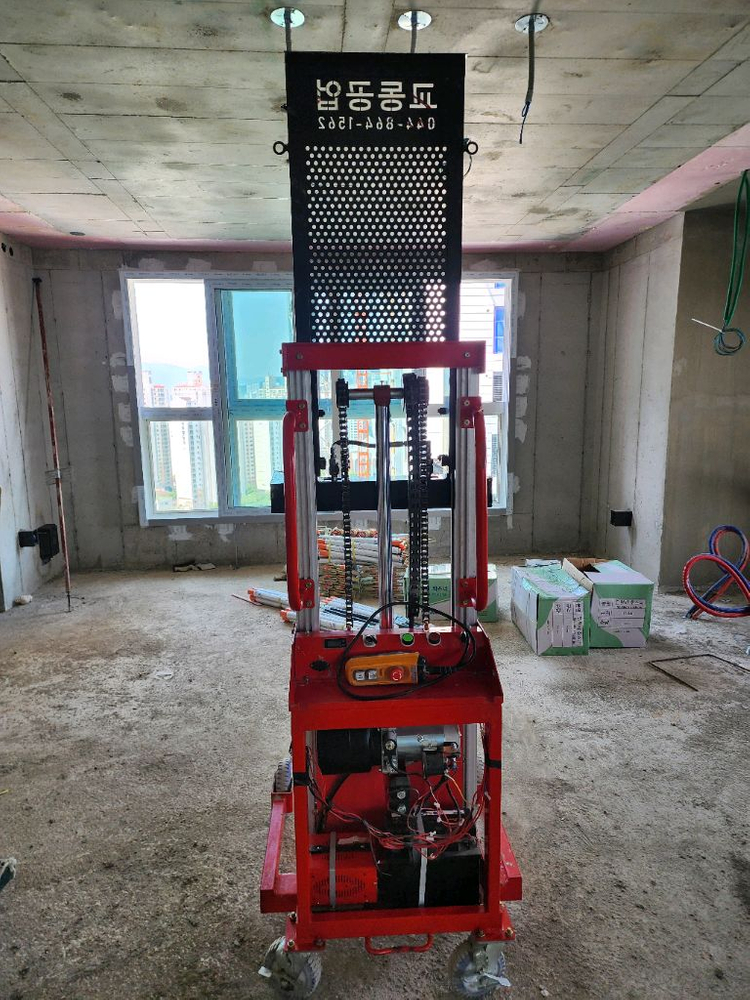 교동공업 벽돌리프트--8
