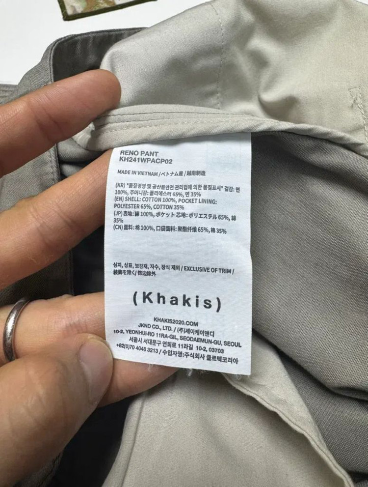 [L/실착1회] Khakis 카키스 치노 Reno Pant Grey--7