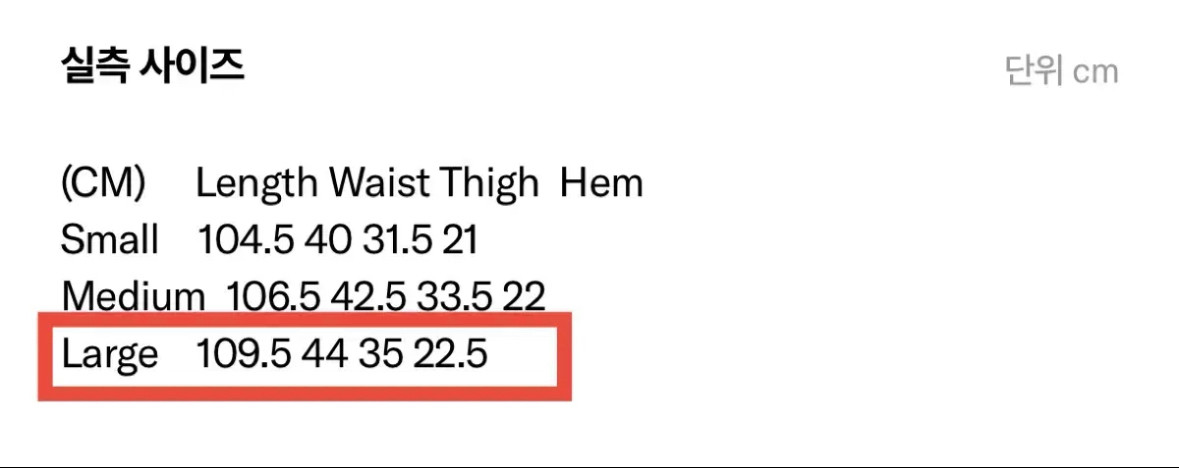 [L/실착1회] Khakis 카키스 치노 Reno Pant Grey--9