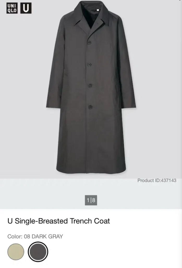 [L] 유니클로 U 싱글 트렌치 코트--2