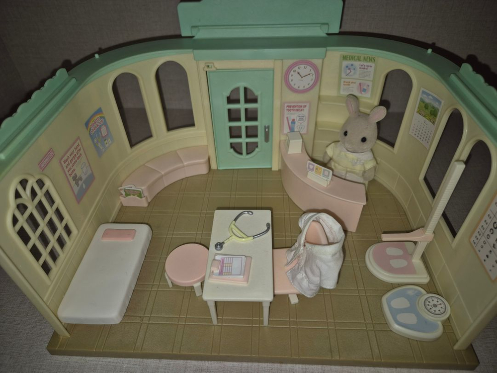 실바니안 병원--1