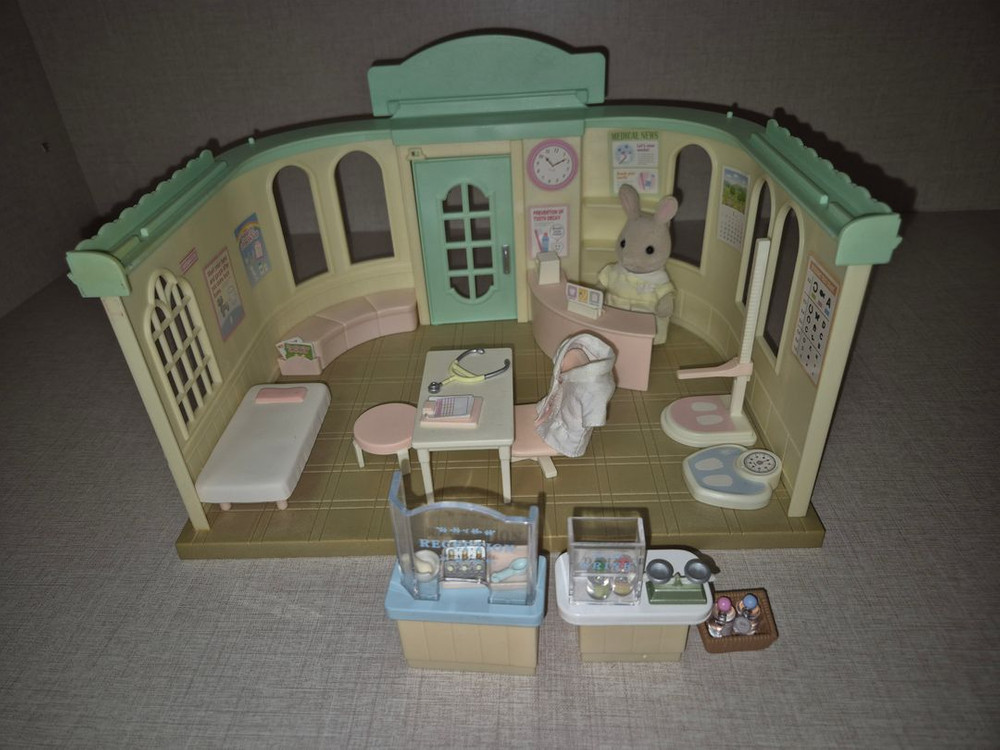 실바니안 병원--2