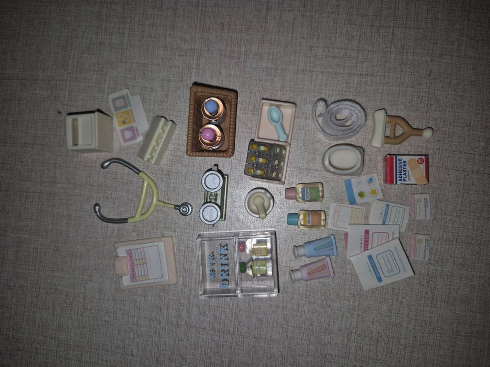 실바니안 병원--4