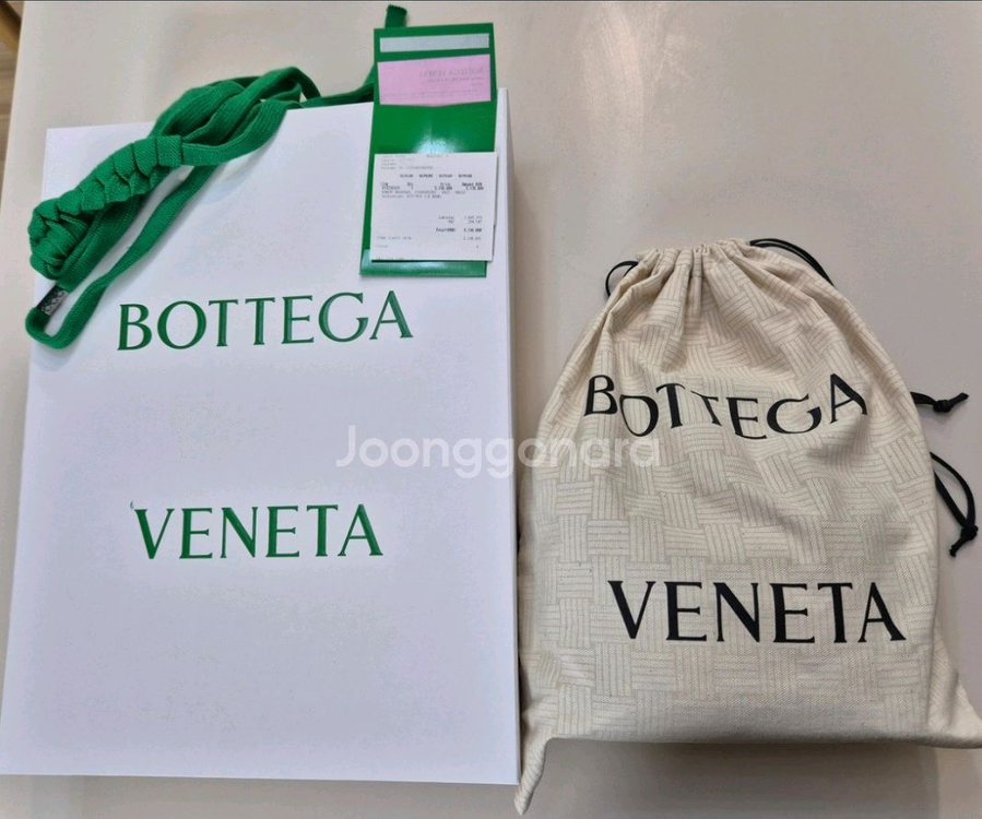 보테가베네타 미니월리스 판매해요--0