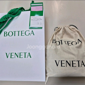 보테가베네타 미니월리스 판매해요