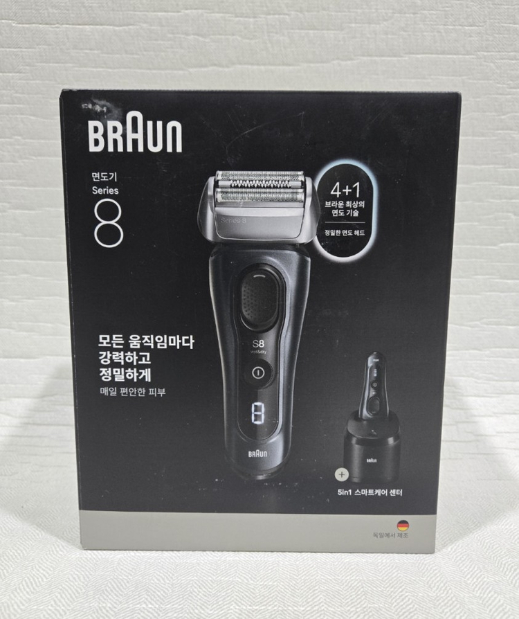 브라운 시리즈 8 전기면도기 8663cc 풀세트--1