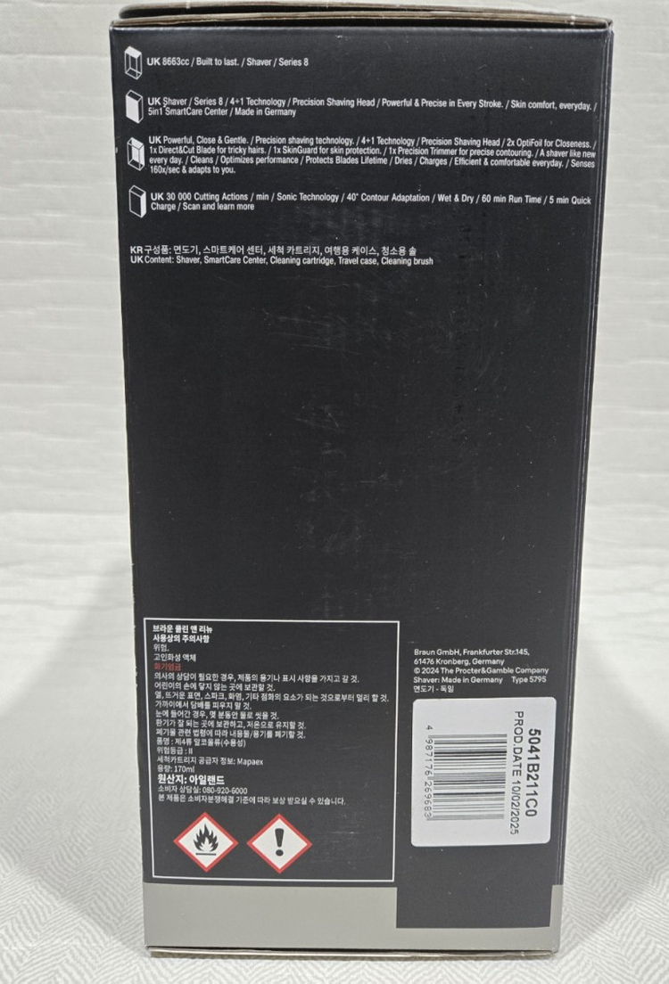 브라운 시리즈 8 전기면도기 8663cc 풀세트--4