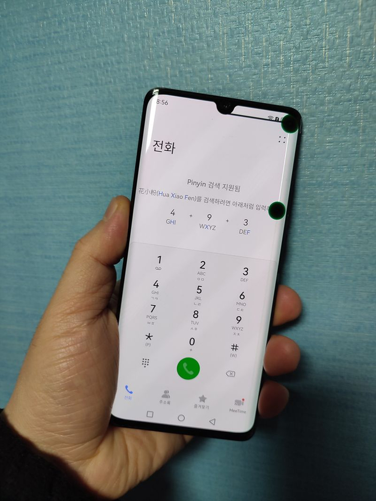 하자 있는 화웨이 p30pro 8/256 내수--1