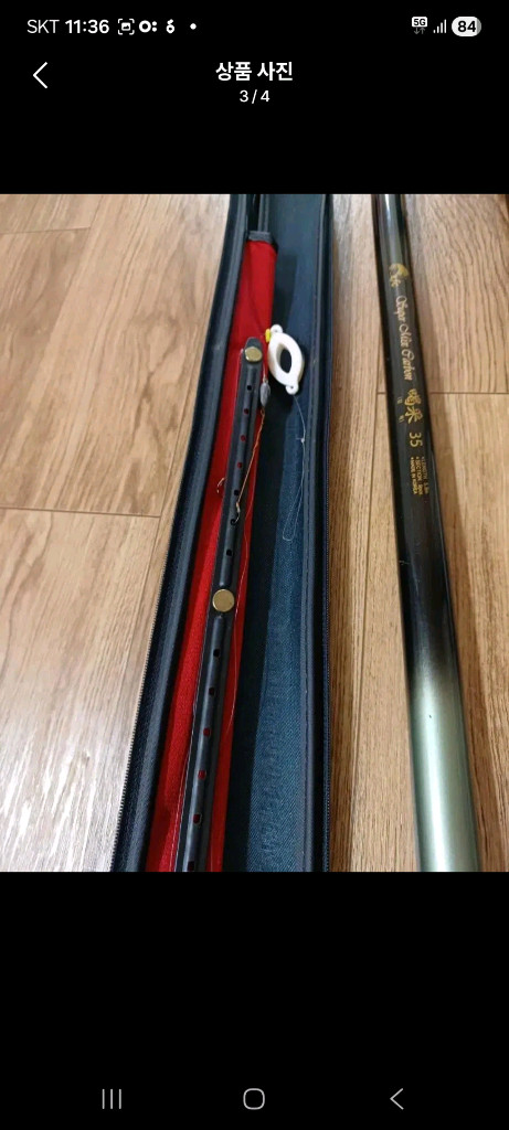 민물낚시대 갈채 35대 채비완로 받침대 일괄 이미지