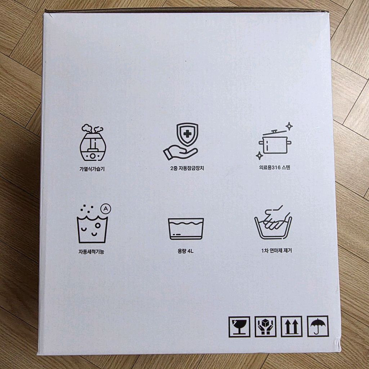 홈딧 가열식 스텐 가습기 이미지