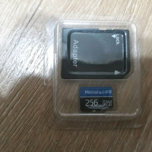 메모리 256GB 창원.진해