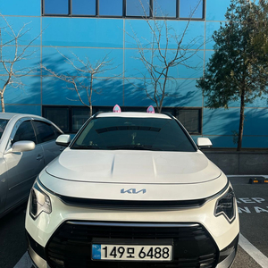 디 올 뉴 니로 1.6하이브리드 팝니다