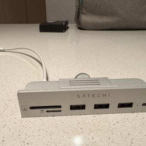 Satechi USB-C Clamp Hub for 24-inch iMac