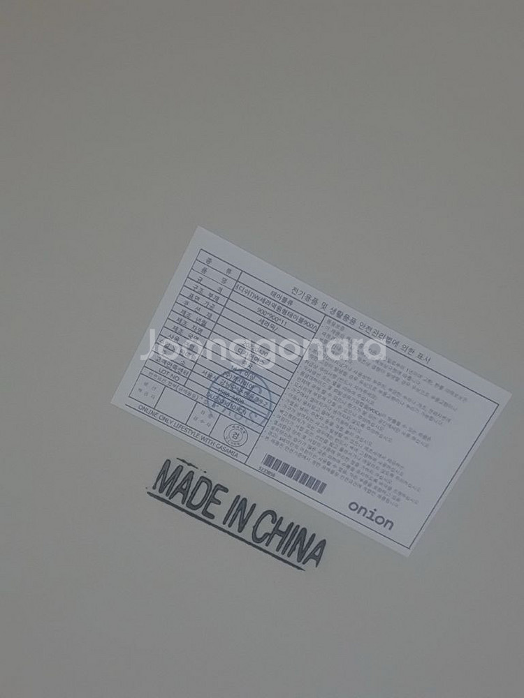 까사미아 식탁 세라믹 테이블 부엌 대리석 책상 한샘 리바트 까레클린트 카레클린트 래디쉬 세라믹 원형 테이블과 의자--5