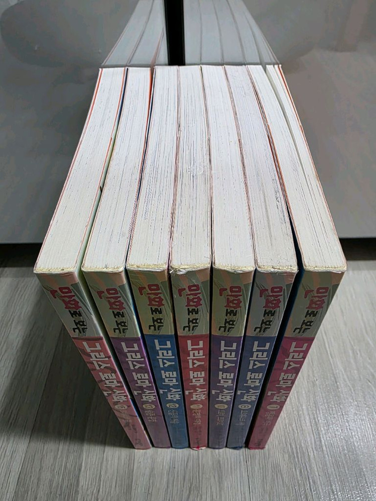 만화로보는 그리스로마신화 홍은영 그림 낱권 개인소장용 이미지