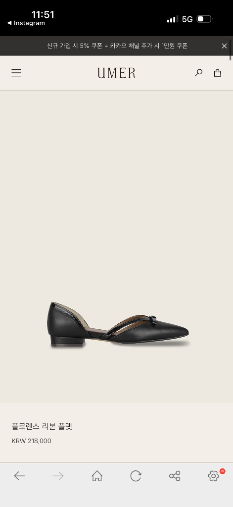 마지막가격 유메르 뮬 구두 플로랜스 리본플랫 미착용 상품 37사이즈--6