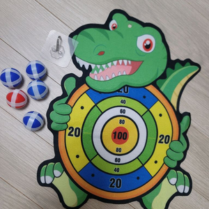 공던지기 다트 게임