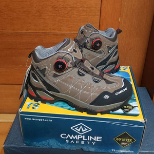 캠프라인 250 새상품 고어텍스 다이얼 등산화 현장화