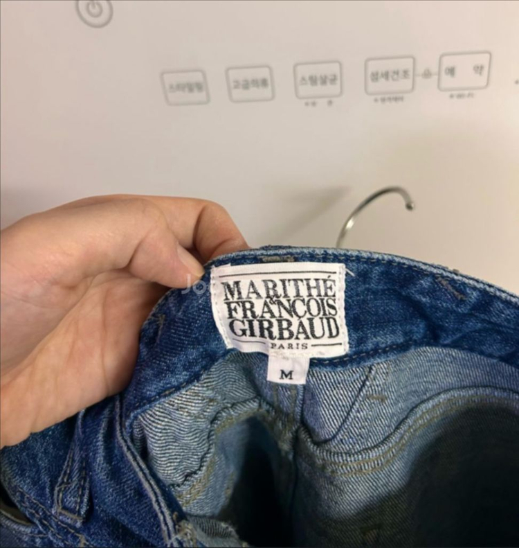 마리떼프랑소와 스탠다드 데님 스커트 청치마--6