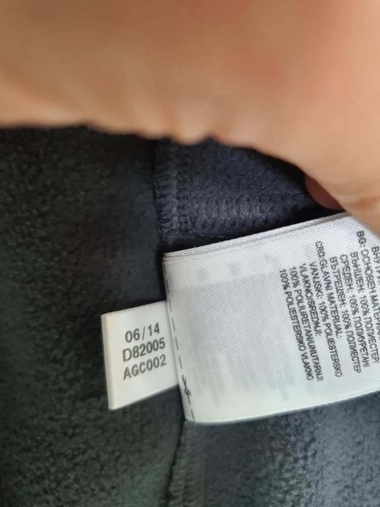 100 아디다스 가을겨울 자켓 안감기모 남100 완전깨 이미지