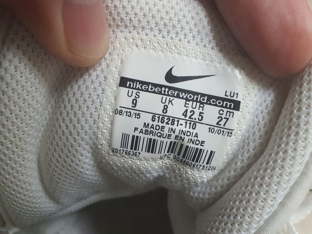 270 나이키 맨손 오브포스 운동화 스니커즈 완전좋아요--6