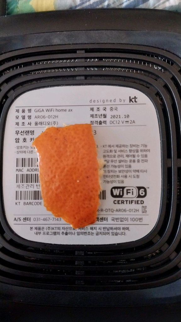 kt 기가지니 셋탑박스 세트..a급 이상.--2