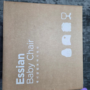 에시앙 P-에디션 범보의자 + 라이너세트