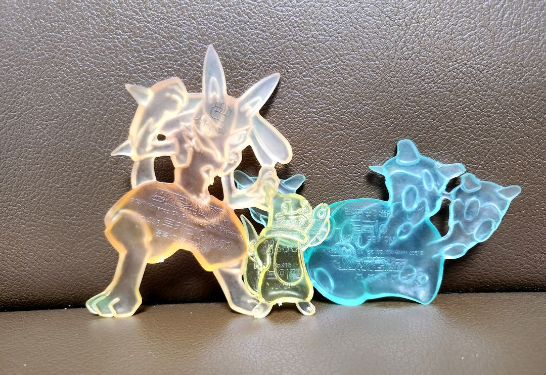 (고전완구) 옛날 포켓몬스터 DP 고무딱지 일괄 이미지