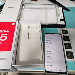 샤오미 레드미 15 5G 8GB/256GB 민트색 정발 개봉신품 26년 1월 개봉9