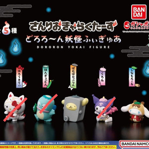 산리오 폼폼푸린 시나모롤 피규어 가챠