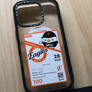 케이스티파이x한화이글스 아이폰16프로케이스