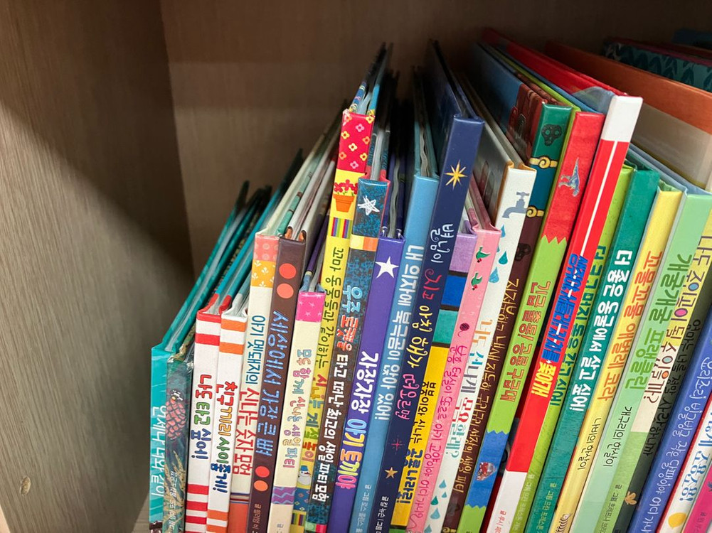 사파리 그림책(택포)--1