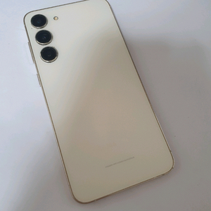 갤럭시S23플러스 256기가