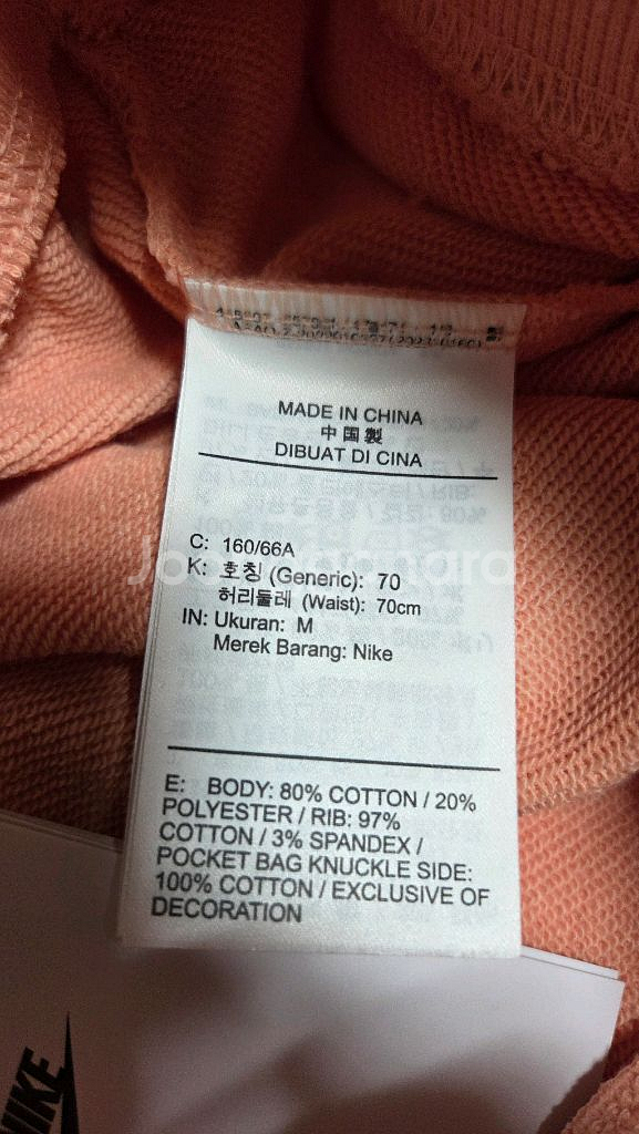 나이키 피닉스 플리스 하이웨이스트 루즈 프렌치 테리 쇼츠 M(70)새제품--8