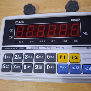 카스전자저울 2톤 이미지