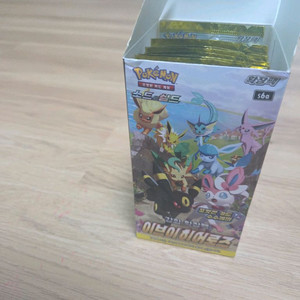 이브이히어로즈