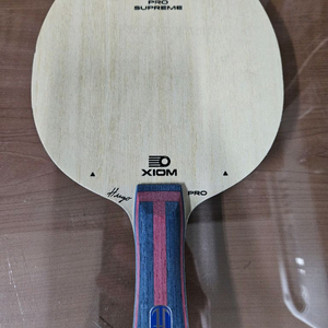 휴고 ALX 86g FL그립 판매합니다