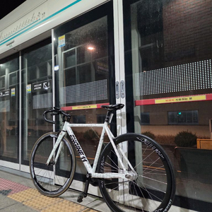 엔진11 헌터브로스v2 이미지