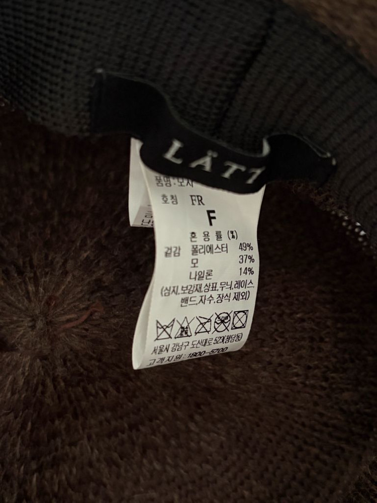 [새상품] 한섬 래트바이티 버킷햇, 브라운 모자, 겨울 모자, 봄 가을 모자--4