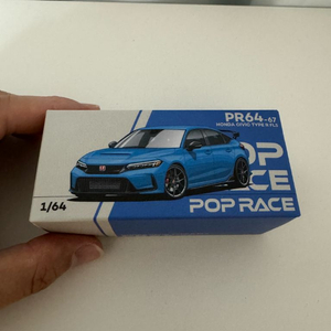 팝레이스 HONDA CIVIC TYPE R FL5 이미지