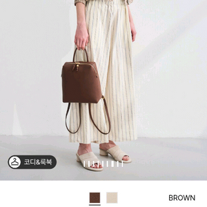 LATT 래트볼큐브 백팩