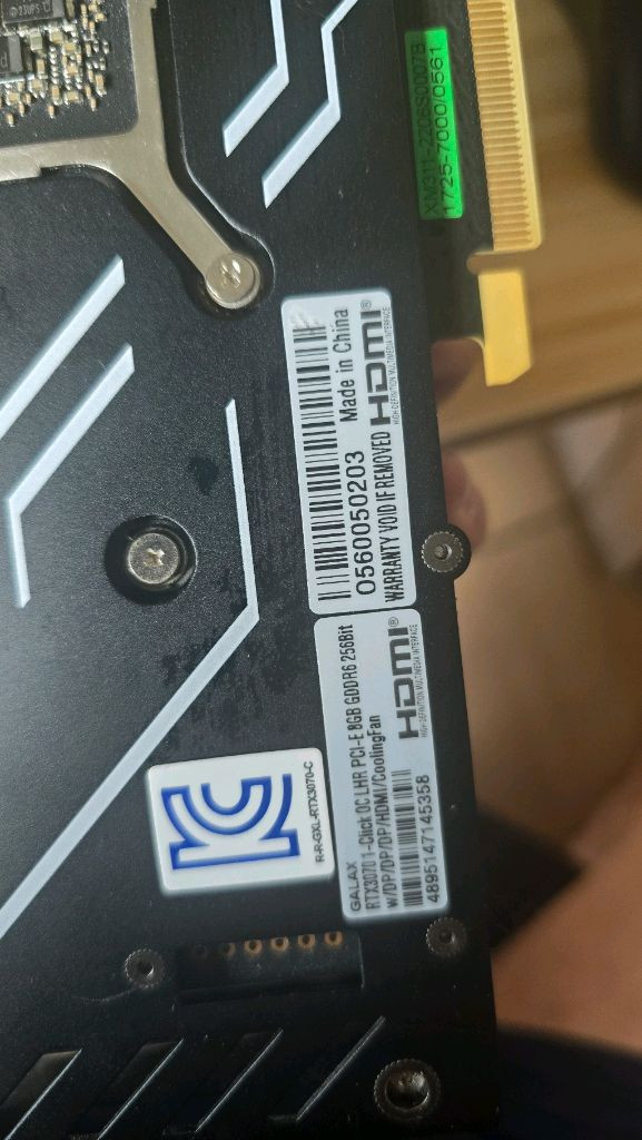 GALAX RTX 3070 그래픽카드--3