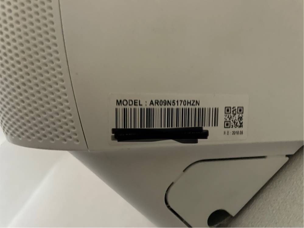 삼성 무풍 벽걸이 에어컨 이미지