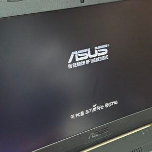 1060 달린 ASUS TUF FX504 게이밍 노트북