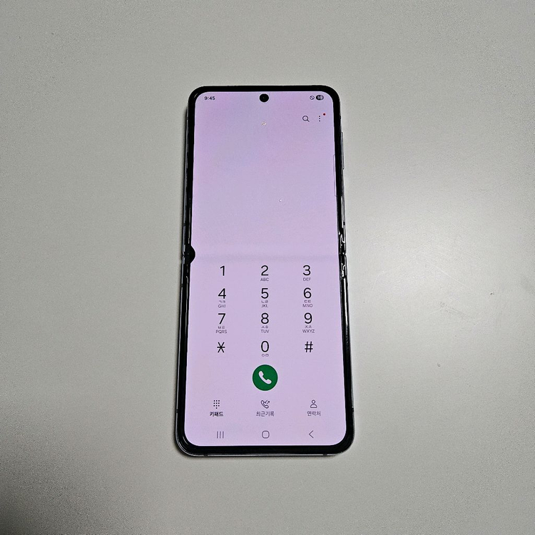 갤럭시 Z플립4 256GB--1