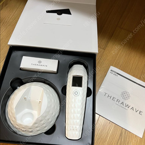 테라웨이브 물방울초음파 미용기기 세트 이미지