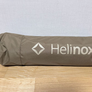 헬리녹스 코트원 컨버터블 코요테 탄 + 레그 이미지