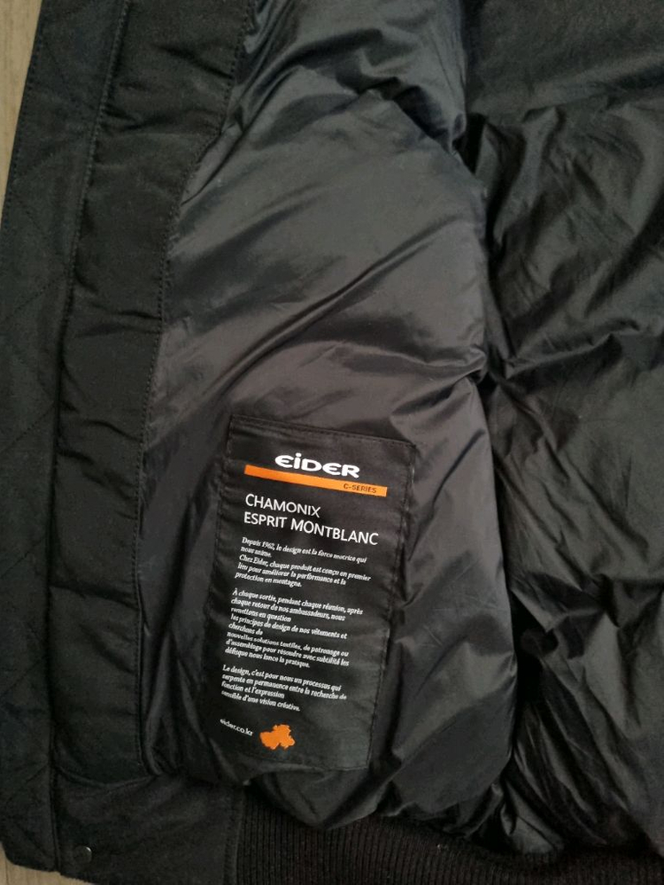 아이더 스투키 구스다운 숏패딩 블랙 S 이미지