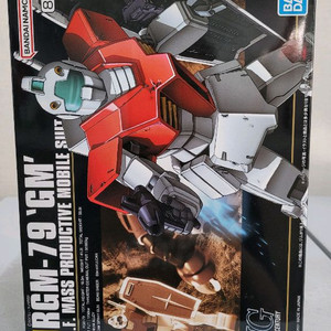 반다이 건담 HG,HGUC 짐,스나이퍼,제간,제스타캐논,페일라이더,