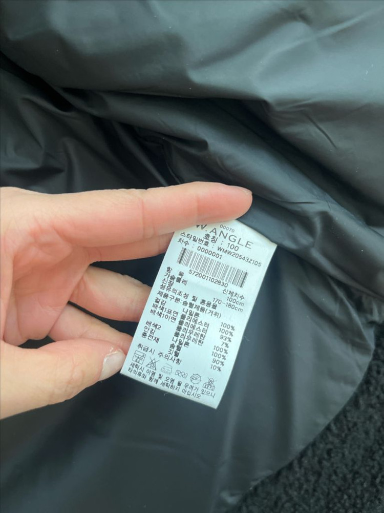 와이드앵글 남성 골프 구스 패딩--5